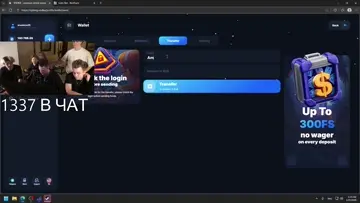 йй