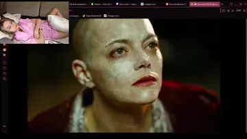 ахах