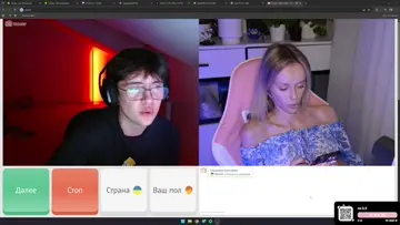 каляндрук про братішек