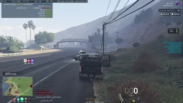 حمولة افيون كادت ان تذهب سدى