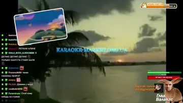 УААААА