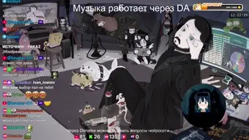 жмиль забыл выключить звук