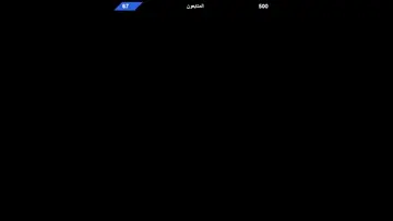 !MT بث خفيف كل عام وانتم بخير | Clip
