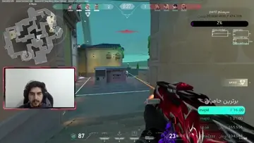tap tap tap !d !age | Clip