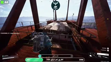 arc raiders بالمارطو لراس هههههه 🤣🐼