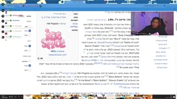 לה חלוםםם