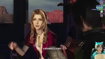 嘻~