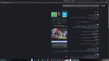 شات جي بي تي ودويم