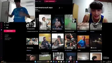 Baile tiktok