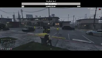 clip90
