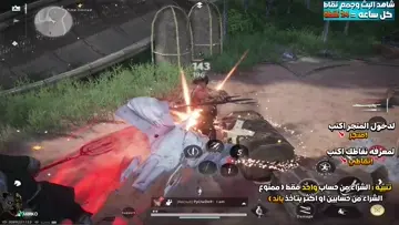 صباح الخير 🤍 بدايه متجر جديد