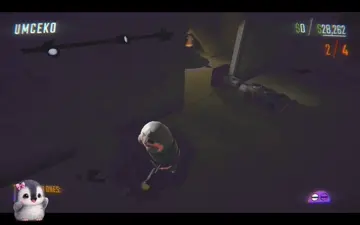 umceko god mode