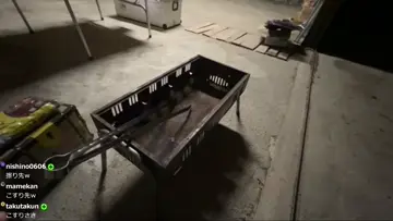 保険屋の情報開示