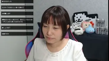 えぐ