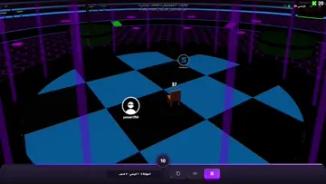 شوف الشاااااااااااااااات
