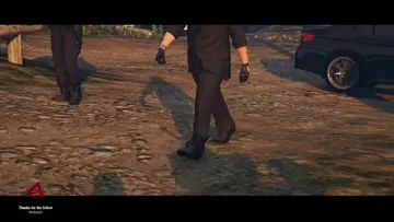 شش