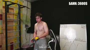 Штраф зипе