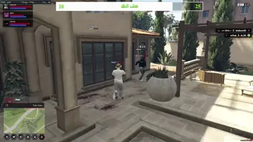 رزت