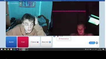 прогиб