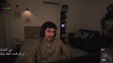 اويس