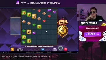 оцени имя азат