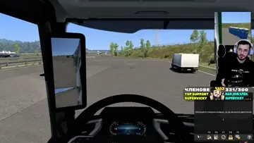 колегата не е добре
