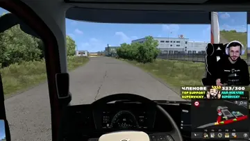 ах тия педали
