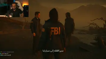 البثاث يسب المودات