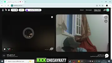 driss hhhhhhhhhhhhhhhhhh