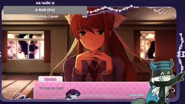 Фокусы от Моники чееек ;3