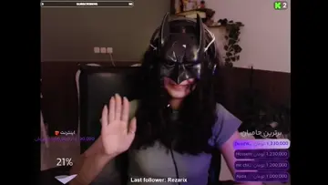 Mask 