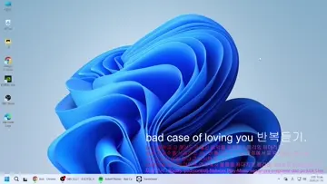 bad case of loving you