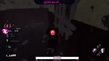اقوى ديدهارد 💥