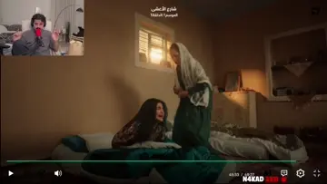 عيب ههههههههه