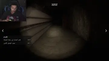 هذيدا