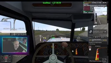 занос хорош но устоял.....