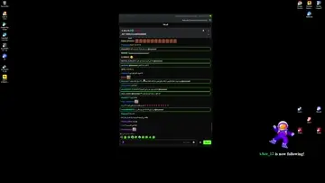 يوقف الشات ويقرا
