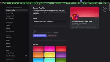 דיקטטור ארק 2