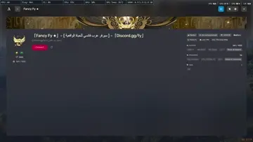 اكلنا باند ابلع ههههه