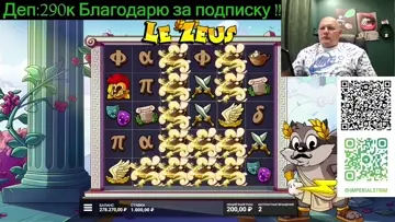 Функция
