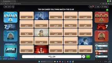 !0Pالشوق وصلنيLiily_1 | Clip