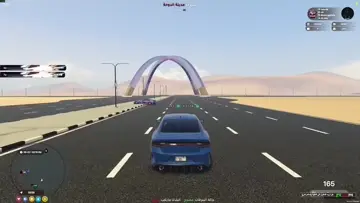 از