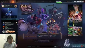 อาหวัง pro max