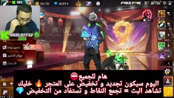 Alaa