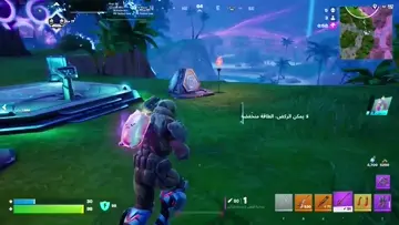 fortnite chicago