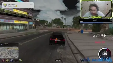 Mafia 1