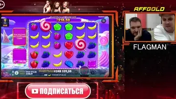 БОНУСКА НА +200К