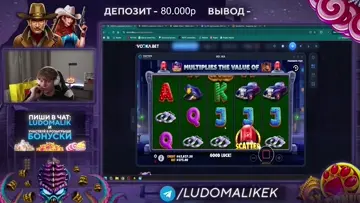 АЭТОЧЁБЫЛО