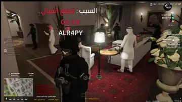 خطبة بنت القائد