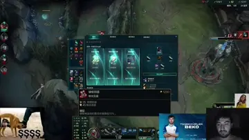 TR 5V5 ETKİNLİĞİ BAŞLAMIŞTIR | Clip